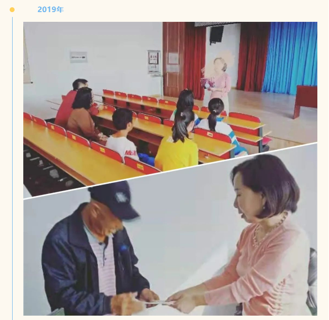 教育助學丨愛心助學顯成效，林軍扶困助學基金資助的孩子們升學啦